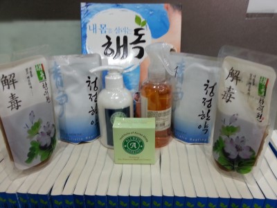 해독 제품
